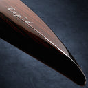 The Rapid 14' SUP - Classic